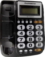 KX-T2025CID
