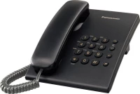 Panasonic KX-TS500