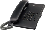 Panasonic KX-TS500