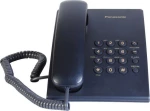 Panasonic KX-TS500