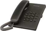 Panasonic KX-TS500