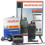 Baofeng BF-888s