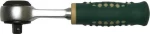 Καστάνια 1/4" Force 80229