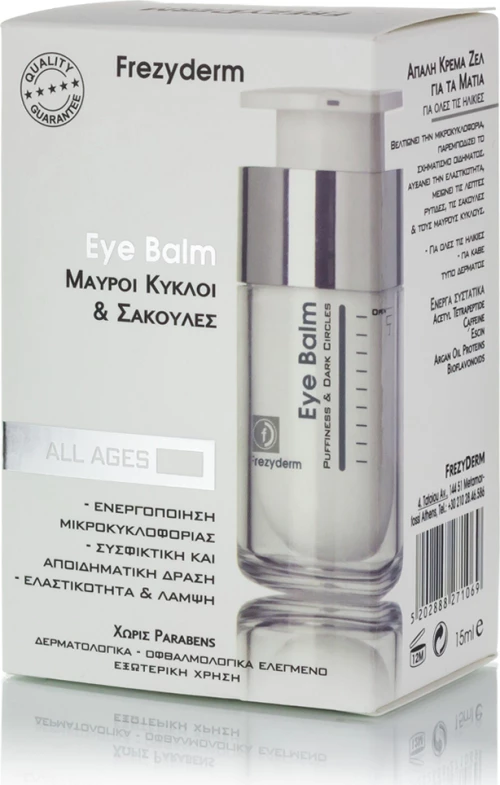 Frezyderm Eye Balm 15ml