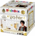 BrainBox Harry Potter English Version