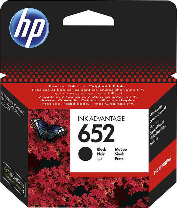 HP 652 Black (F6V25AE)