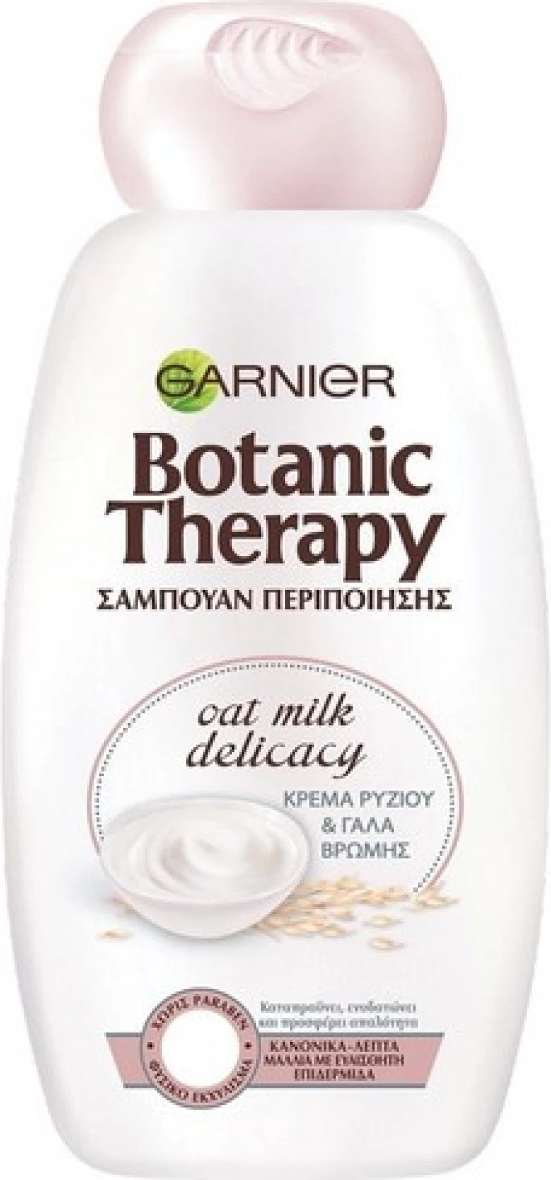 Garnier Botanic Therapy Oat Milk Delicasy Shampoo 400ml