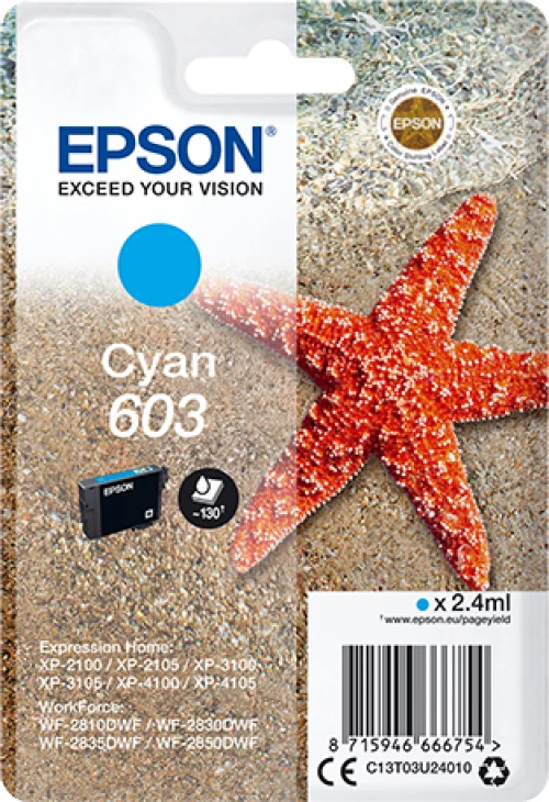Epson 603 Cyan (C13T03U24010)