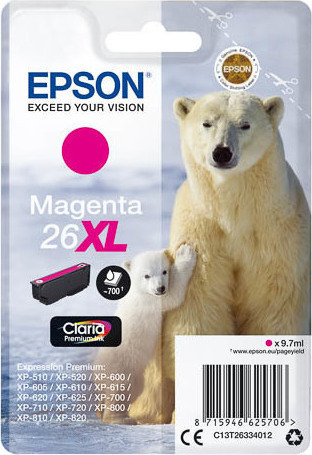 Epson 26XL Magenta (C13T263340)