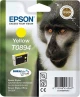 Epson T0894 Yellow (C13T089440)