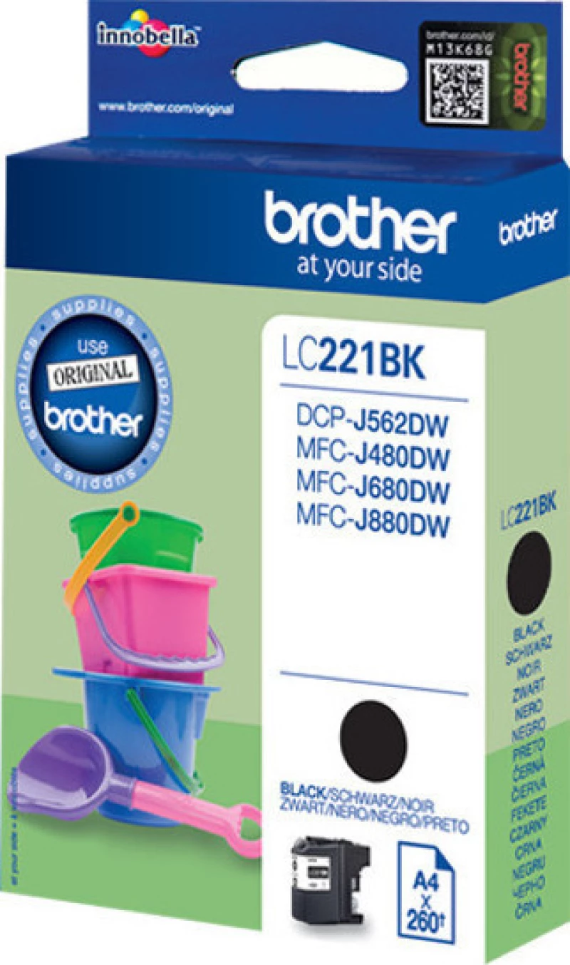 Brother LC221BK Black (LC221BK)