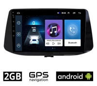 HYUNDAI i30 (μετά το 2018) Android οθόνη αυτοκίνητου με GPS WI-FI 2GB (ηχοσύστημα αφής 9" ιντσών OEM Youtube Playstore MP3 USB Radio Bluetooth Mirrorlink εργοστασιακή, 4x60W, AUX) HY275-2GB