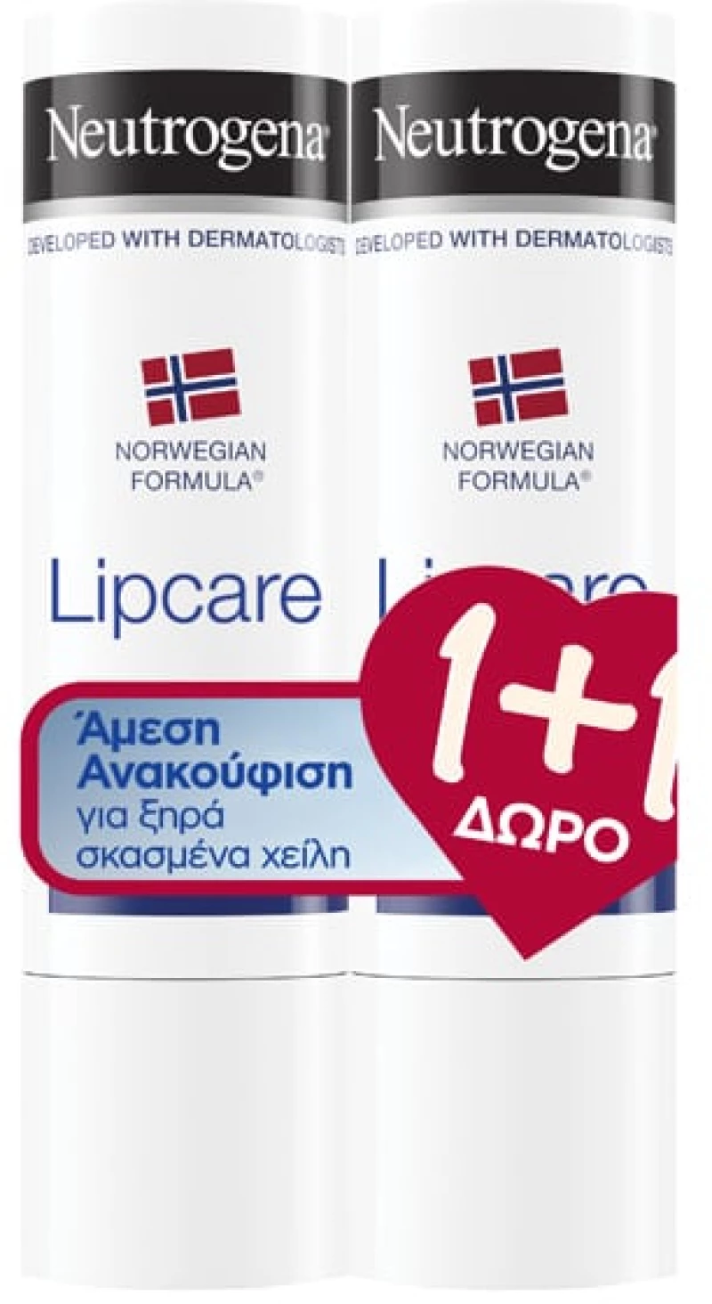 Neutrogena Norwegian Lip Moisturizer x2