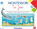 Clementoni Montessori Τα Ζώα