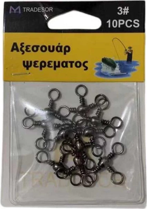 Στριφτάρι Αλιείας Τριπλό Μέγεθος 2/0#