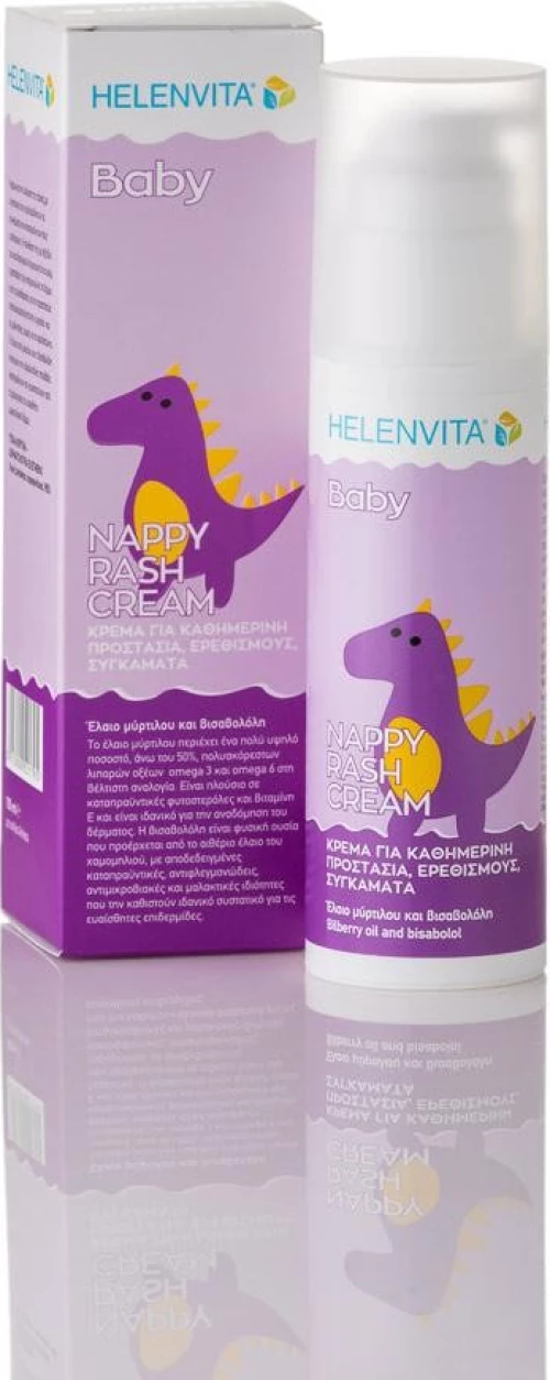 Helenvita Nappy Rash Κρέμα 150ml