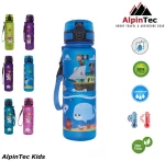 Alpintec Πλαστικό Παγούρι Πειρατές 500ml