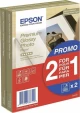 Epson Premium Glossy Photo Paper A6 (10x15) 255gr 80 Φύλλα