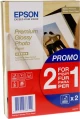 Epson Premium Glossy Photo Paper A6 (10x15) 255gr 80 Φύλλα
