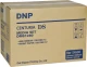 DNP for DS80 Ρολό (20x30) 2x110
