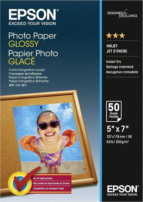 Epson Glossy Photo Paper 13x18 200gr 50 Φύλλα