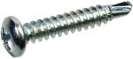 ΤΡΥΠΑΝΟΒΙΔΑ 3.5mmX25mm ΠΟΜΠΕ INOX A2 OEM DIN7504N