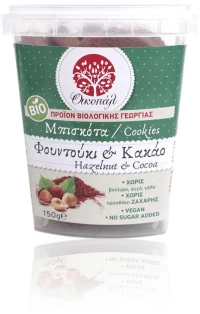 Οικοπάλ Μπισκότα Φουντούκι - Κακάο 150gr