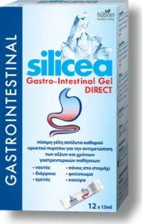 Hubner Silicea Gastro Intestinal Gel 12x15ml