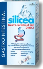 Hubner Silicea Gastro Intestinal Gel 12x15ml