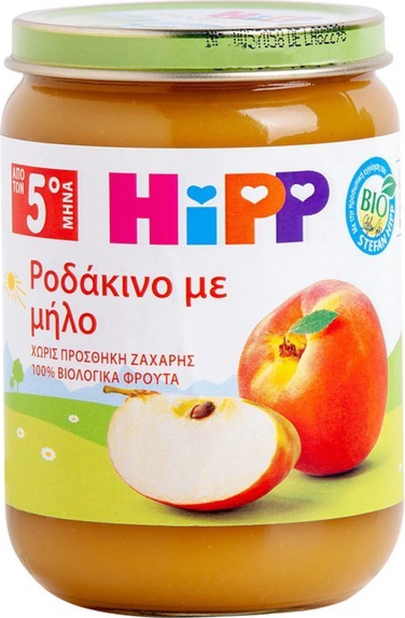 Hipp Φρουτόκρεμα Ροδάκινο με Μήλο 5m+ 190gr