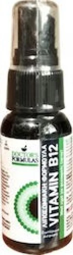 Doctor's Formulas Vitamin B12 Spray 30ml