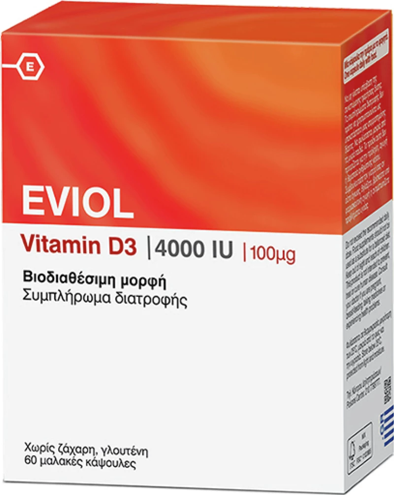 Eviol Vitamin D3 4000iu 100mcg 60 μαλακές κάψουλες