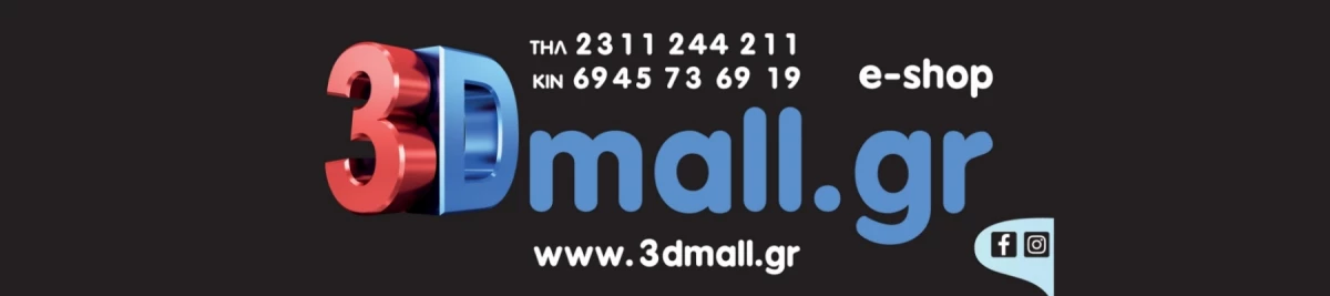 3DMALL