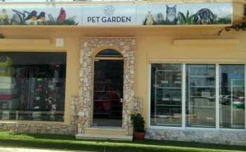 PET GARDEN