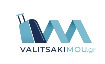 VALITSAKIMOU.GR