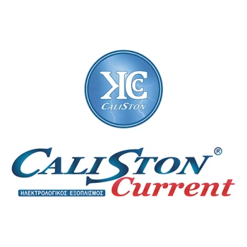 CALISTON CURRENT