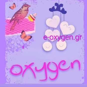 Oxygen